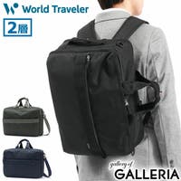 ギャレリア Bag＆Luggage（ギャレリアバックアンドラゲッジ）のバッグ・鞄/ビジネスバッグ