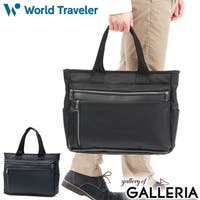 ギャレリア Bag＆Luggage（ギャレリアバックアンドラゲッジ）のバッグ・鞄/トートバッグ