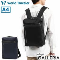ギャレリア Bag＆Luggage（ギャレリアバックアンドラゲッジ）のバッグ・鞄/リュック・バックパック
