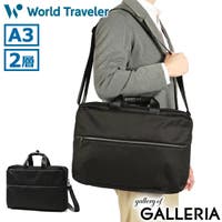 ギャレリア Bag＆Luggage（ギャレリアバックアンドラゲッジ）のバッグ・鞄/ビジネスバッグ