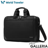 ギャレリア Bag＆Luggage（ギャレリアバックアンドラゲッジ）のバッグ・鞄/ビジネスバッグ