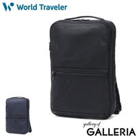 ギャレリア Bag＆Luggage（ギャレリアバックアンドラゲッジ）のバッグ・鞄/リュック・バックパック