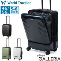 ギャレリア Bag＆Luggage（ギャレリアバックアンドラゲッジ）のバッグ・鞄/キャリーバッグ・スーツケース