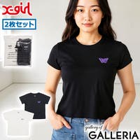 ギャレリア Bag＆Luggage | GLNB0015156