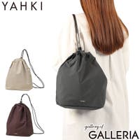 ギャレリア Bag＆Luggage（ギャレリアバックアンドラゲッジ）のバッグ・鞄/ショルダーバッグ
