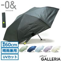 ギャレリア Bag＆Luggage（ギャレリアバックアンドラゲッジ）の小物/傘・日傘・折りたたみ傘