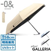 ギャレリア Bag＆Luggage（ギャレリアバックアンドラゲッジ）の小物/傘・日傘・折りたたみ傘
