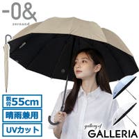 ギャレリア Bag＆Luggage（ギャレリアバックアンドラゲッジ）の小物/傘