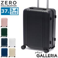 ギャレリア Bag＆Luggage（ギャレリアバックアンドラゲッジ）のバッグ・鞄/キャリーバッグ・スーツケース
