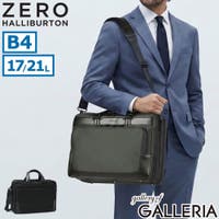 ギャレリア Bag＆Luggage（ギャレリアバックアンドラゲッジ）のバッグ・鞄/ビジネスバッグ