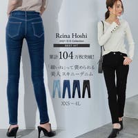 口コミ レビュー 細いね って褒められる美人スキニーデニム 累計103万枚hit ストレッチス Re Edit リエディ レディース ファッション通販shoplist ショップリスト