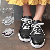 厚底スニーカー人気ランキング レディースブランド カラー紹介 ファッション通販shoplist ショップリスト
