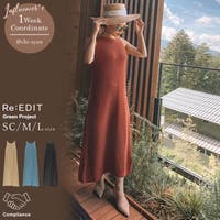 レディースニットワンピース 夏 ファッション通販shoplist ショップリスト レディースニットワンピース 夏 ファッション通販shoplist ショップリスト