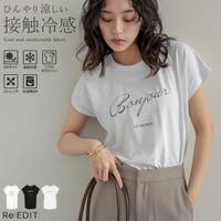 Re:EDIT（リエディ）のトップス/Ｔシャツ