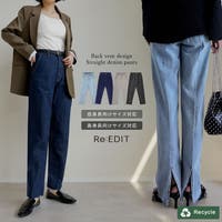 Re:EDIT（リエディ）のパンツ・ズボン/パンツ・ズボン全般