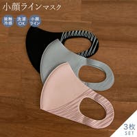 Re:EDIT | GS000019215