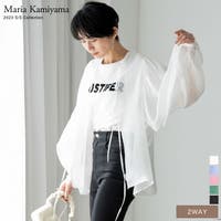 Re:EDIT | GS000020245