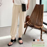 Re:EDIT（リエディ）のパンツ・ズボン/テーパードパンツ
