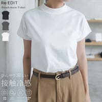 Re:EDIT（リエディ）のトップス/Ｔシャツ