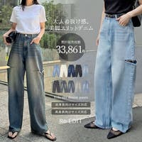 Re:EDIT（リエディ）のパンツ・ズボン/デニム