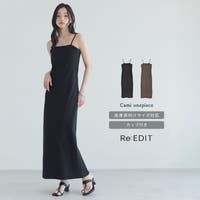 Re:EDIT | GS000021239