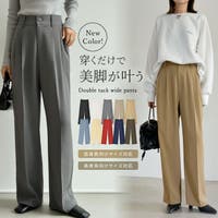 Re:EDIT | GS000021189