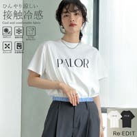Re:EDIT（リエディ）のトップス/Ｔシャツ