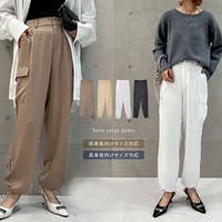 Re:EDIT（リエディ）のパンツ・ズボン/ジョガーパンツ
