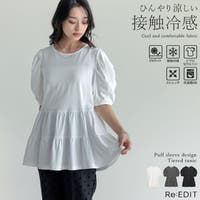 Re:EDIT（リエディ）のトップス/Ｔシャツ