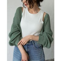 Re:EDIT | GS000021387