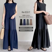 Re:EDIT | GS000021484