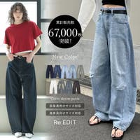 [販売枚数6.7万枚突破][トレンドNo.1デニム][全骨格美脚見えシルエット][サイズ別/身...