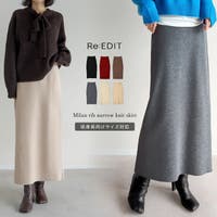 Re:EDIT（リエディ）のスカート/ロングスカート・マキシスカート