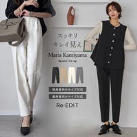 Re:EDIT（リエディ）のパンツ・ズボン/テーパードパンツ