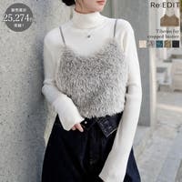 Re:EDIT | GS000021796