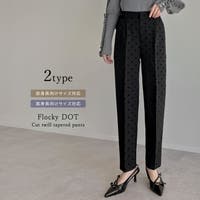 Re:EDIT（リエディ）のパンツ・ズボン/テーパードパンツ