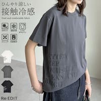 Re:EDIT（リエディ）のトップス/Ｔシャツ