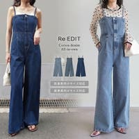 Re:EDIT | GS000022298