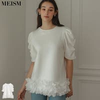 Re:EDIT（リエディ）のトップス/Ｔシャツ
