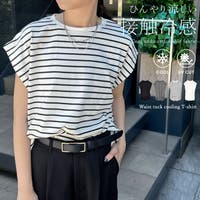 Re:EDIT（リエディ）のトップス/Ｔシャツ