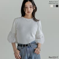 Re:EDIT（リエディ）のトップス/ニット・セーター