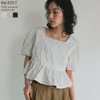 Re:EDIT（リエディ）のトップス/ブラウス