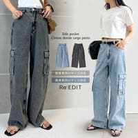 Re:EDIT（リエディ）のパンツ・ズボン/デニムパンツ・ジーンズ