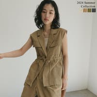 Re:EDIT（リエディ）のトップス/ベスト・ジレ