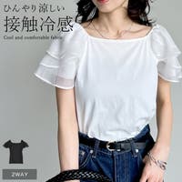Re:EDIT（リエディ）のトップス/Ｔシャツ
