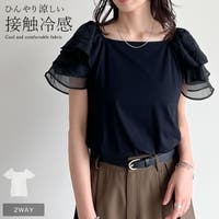 Re:EDIT（リエディ）のトップス/Ｔシャツ