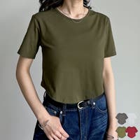 Re:EDIT（リエディ）のトップス/Ｔシャツ