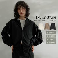 Re:EDIT（リエディ）の水着/ビキニ