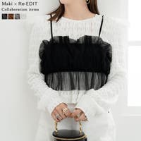 Re:EDIT | GS000022229