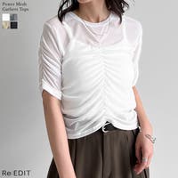 Re:EDIT（リエディ）のトップス/Ｔシャツ